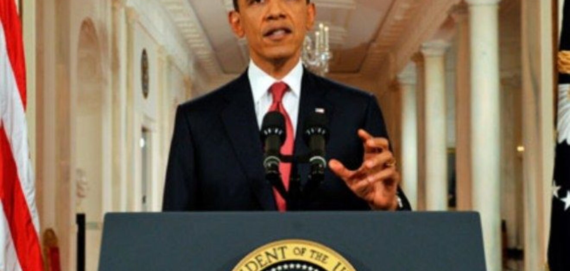 Телезвернення до нації: Обама розповів про плани США в Сирії