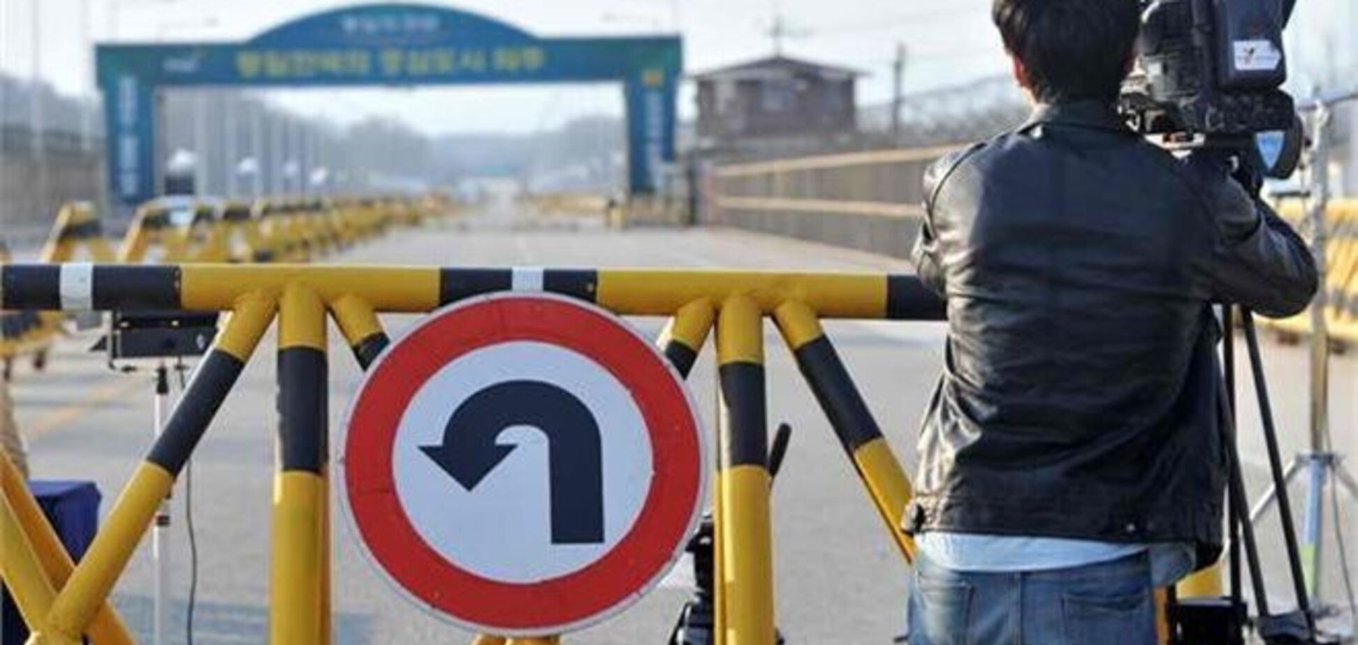 КНДР и Южная Корея назначили дату открытия зоны Кэсон