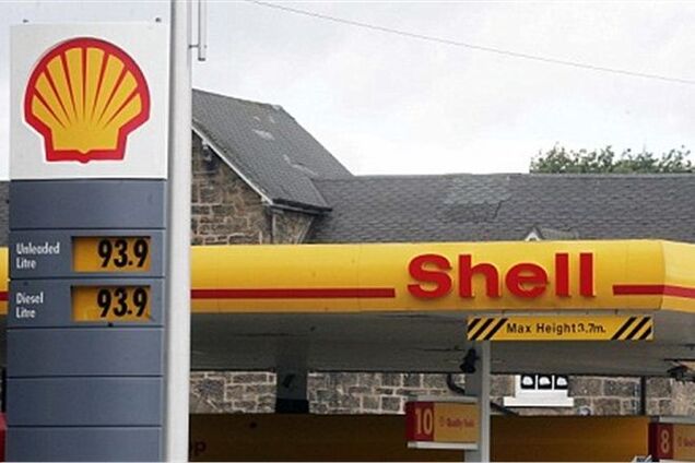 Shell получит право добычи газа в Украине 13 сентября