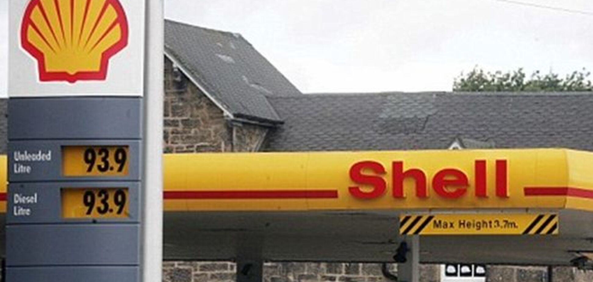 Shell получит право добычи газа в Украине 13 сентября