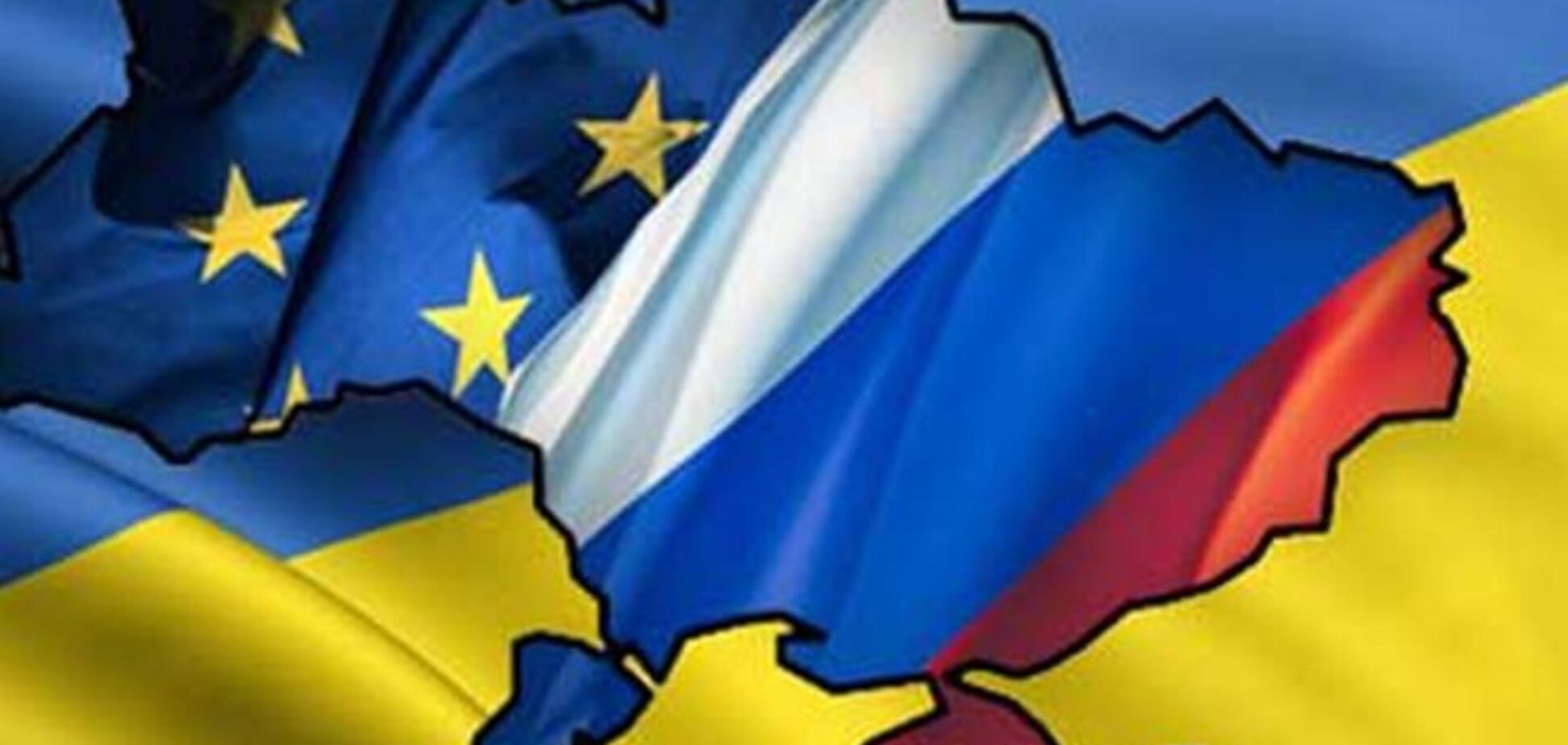 Американський експерт: Росія шукає способи стримати євроінтеграцію України