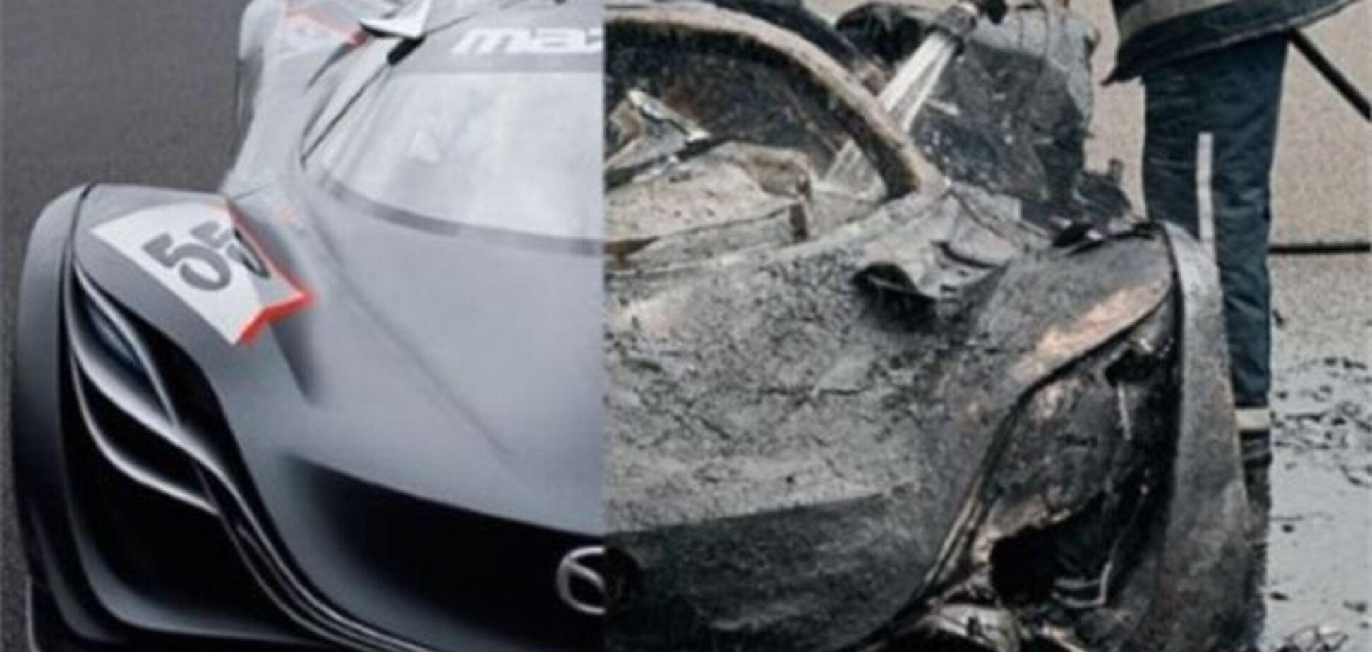 Top Gear сожгла единственную в мире Mazda Furai