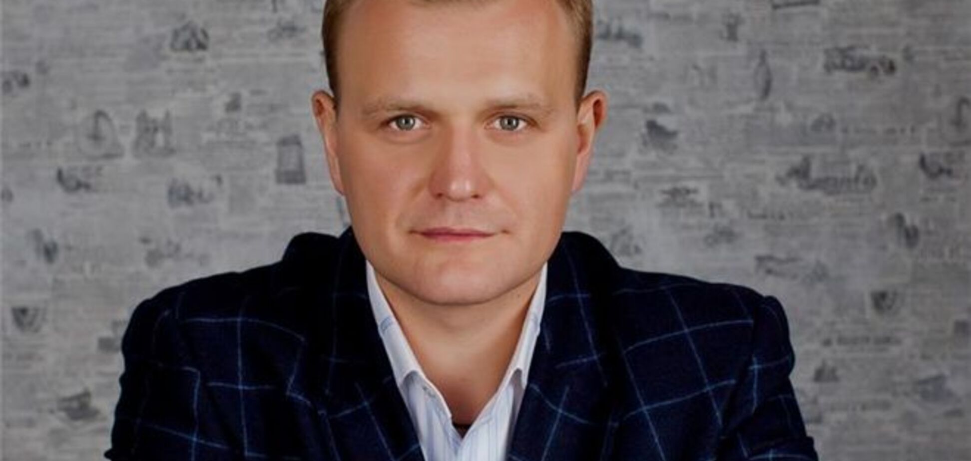 У регионала Пинчука украли несколько тысяч долларов