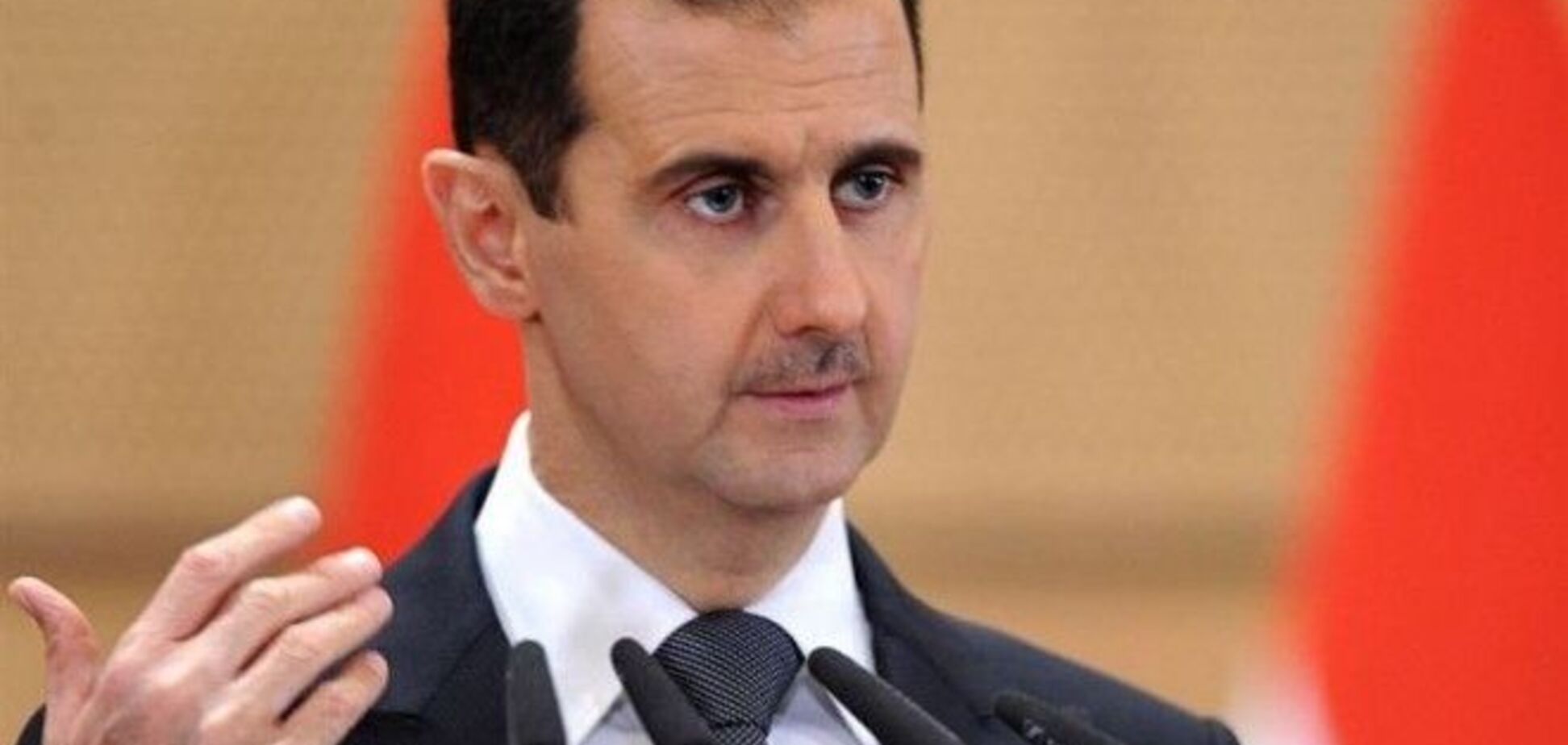 Асад: мы отказываемся от химоружия не из-за угроз США, а из-за просьбы РФ