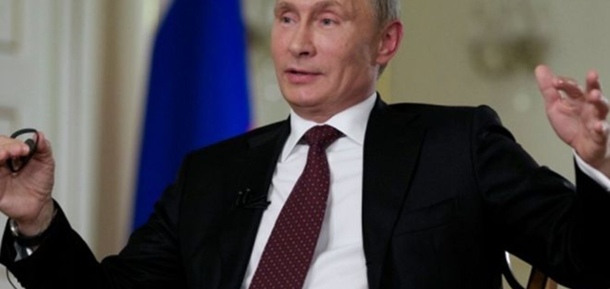 Путіна висунули на Нобелівську премію миру