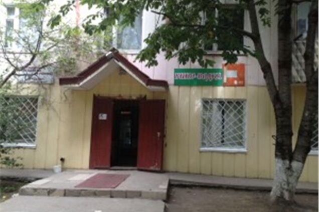 У Криму жінку викинули з магазину за прохання видати книгу скарг