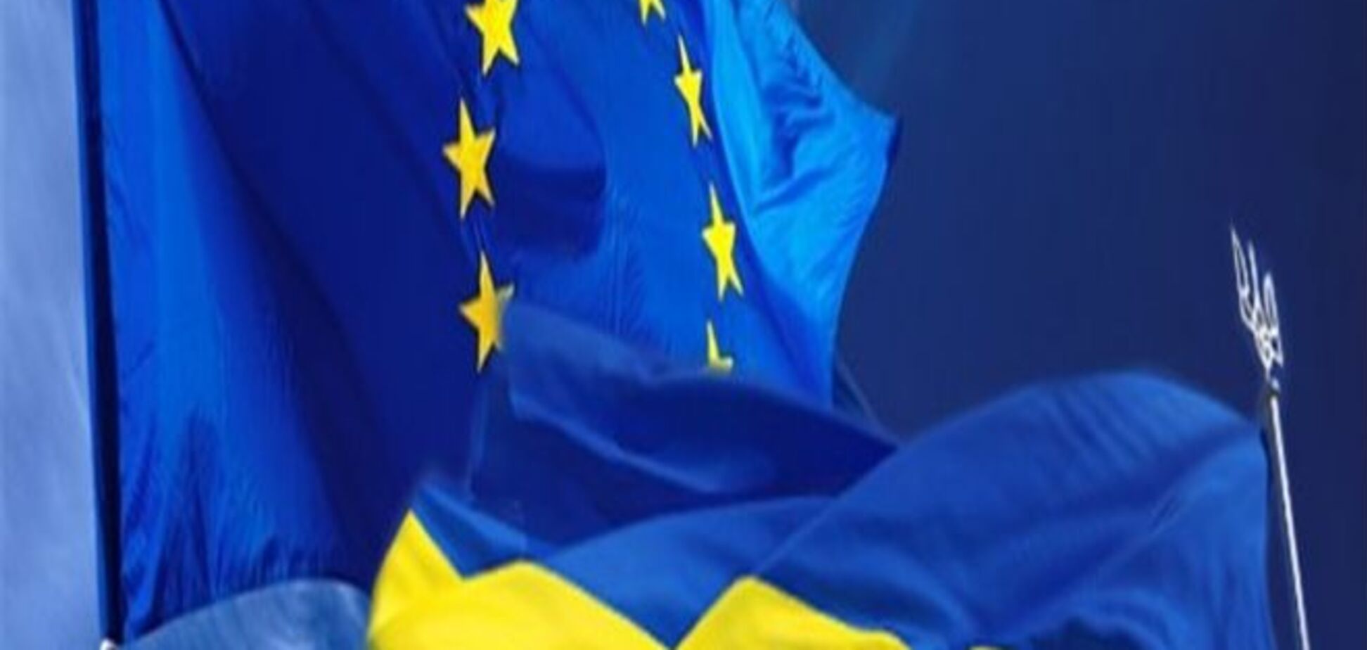 ЕЭССР или Украина на распутье