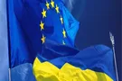 ЕЕССР або Україна на роздоріжжі