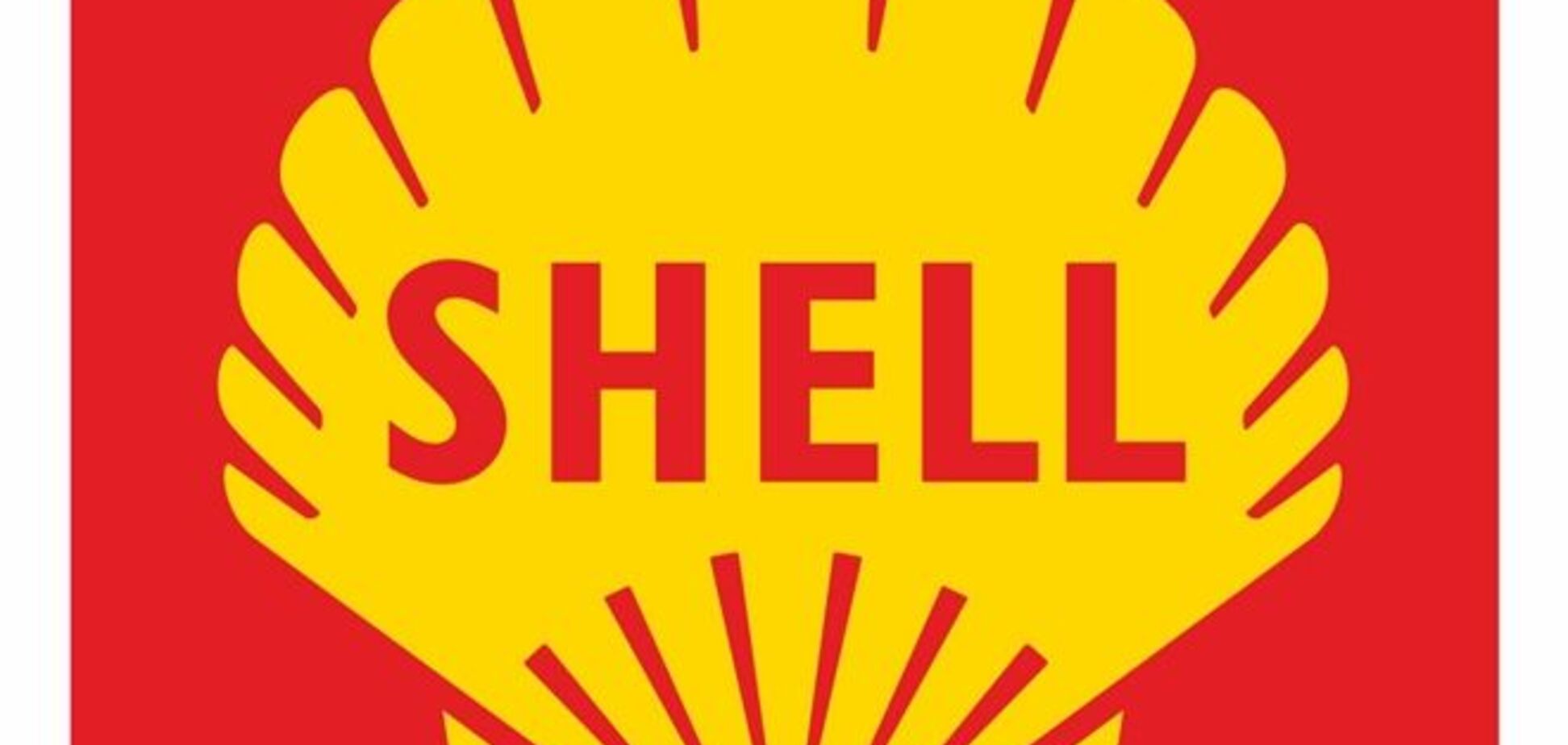 Shell начинает добычу сланца в Украине