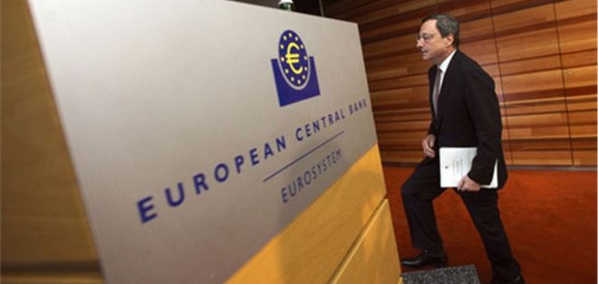 ЕЦБ наделили полномочиями единого банковского регулятора в еврозоне