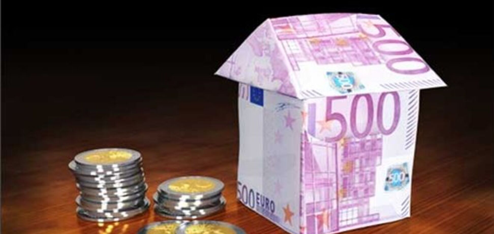 Что выгоднее: депозиты или покупка недвижимости?