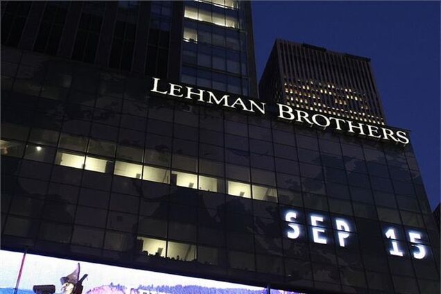 На банкротстве Lehman Brothers юристы заработали $3 млрд