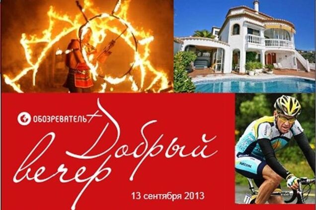 Добрый вечер: человечество вышло за пределы Солнечной системы
