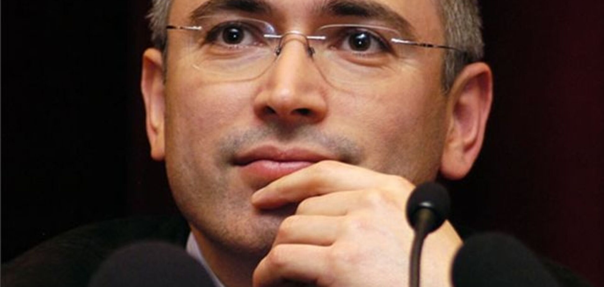 Европолитики выдвинули Ходорковского на премию за свободу мысли