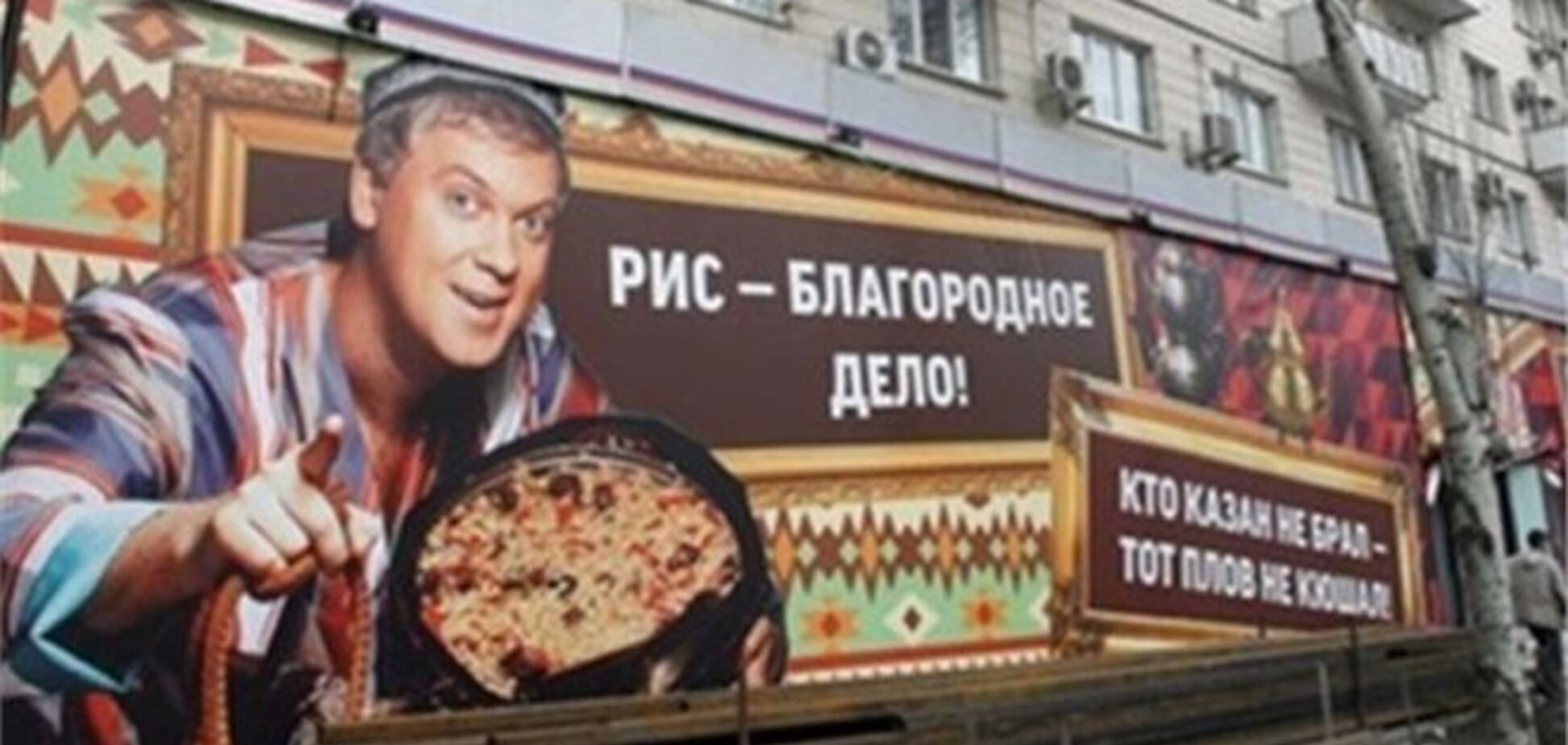 Драка возле ресторана Светлакова: в милицию заявлений не поступало