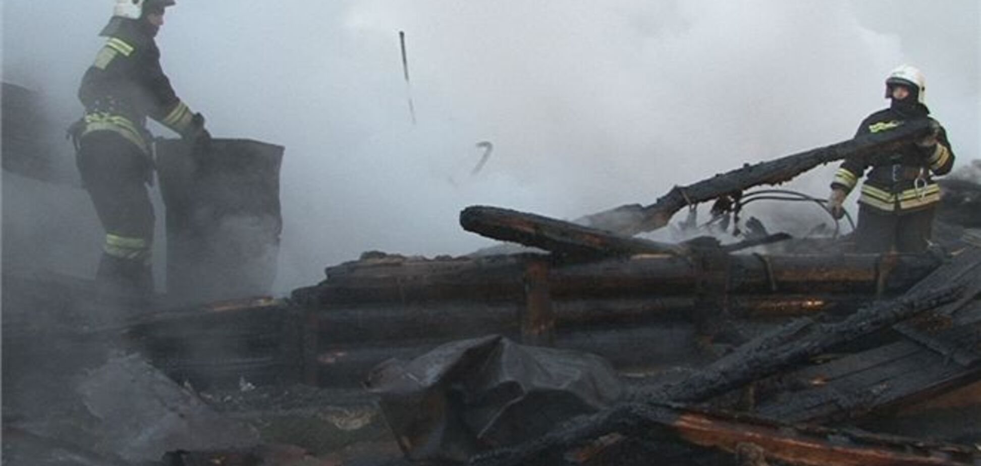 Пожежа в новгородському псіхінтернате: знайдено тіла шести загиблих 