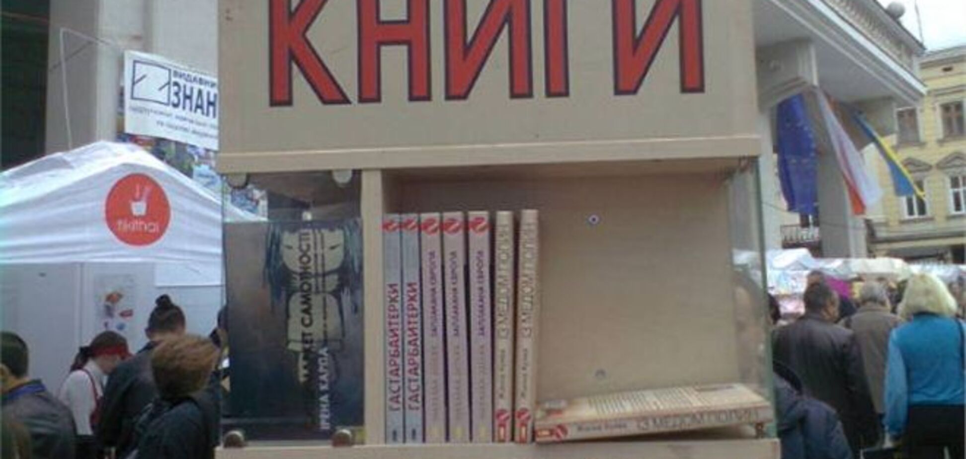 Женщины читают вдвое больше мужчин – исследование