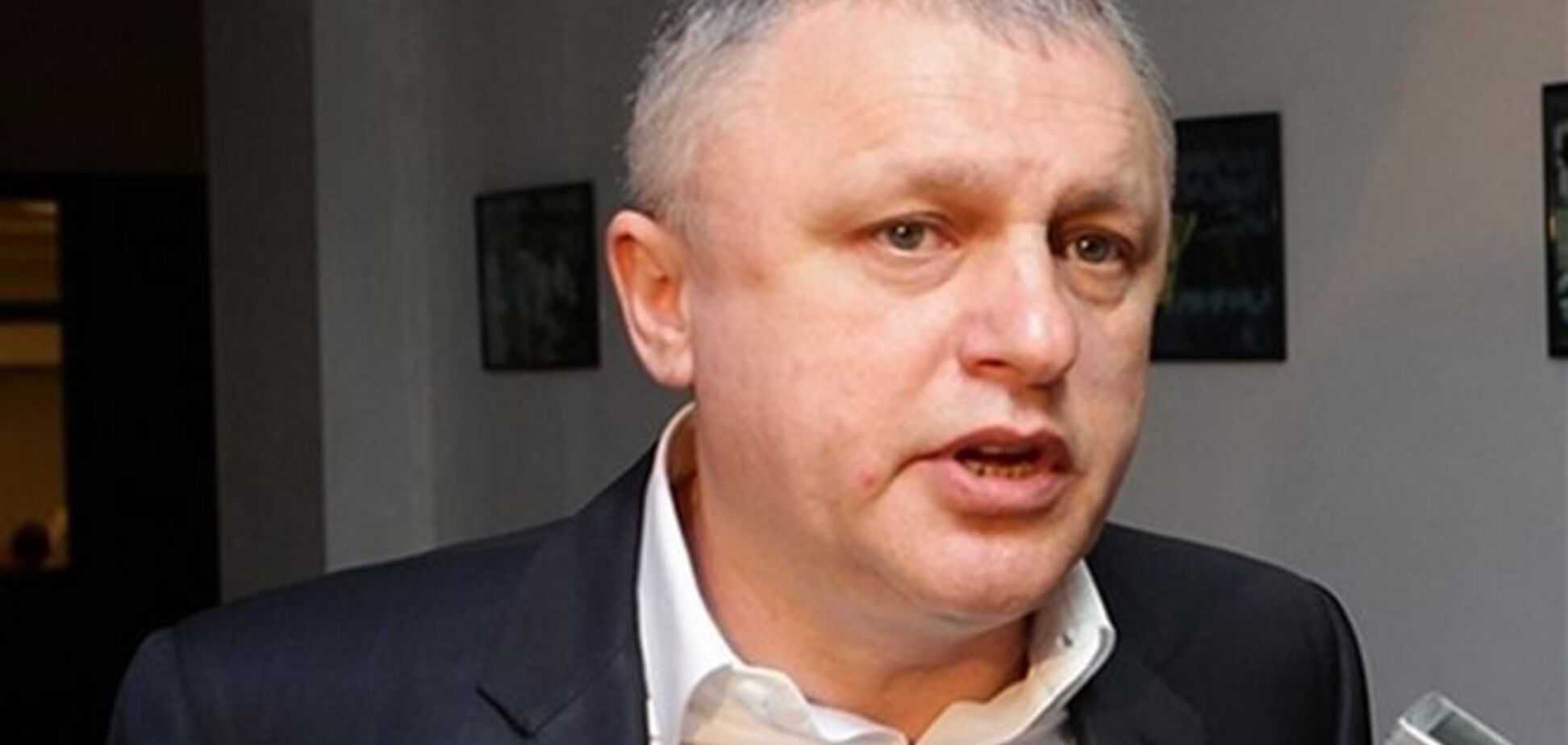 Суркис: вопрос о тренере 'Динамо' сегодня не актуален