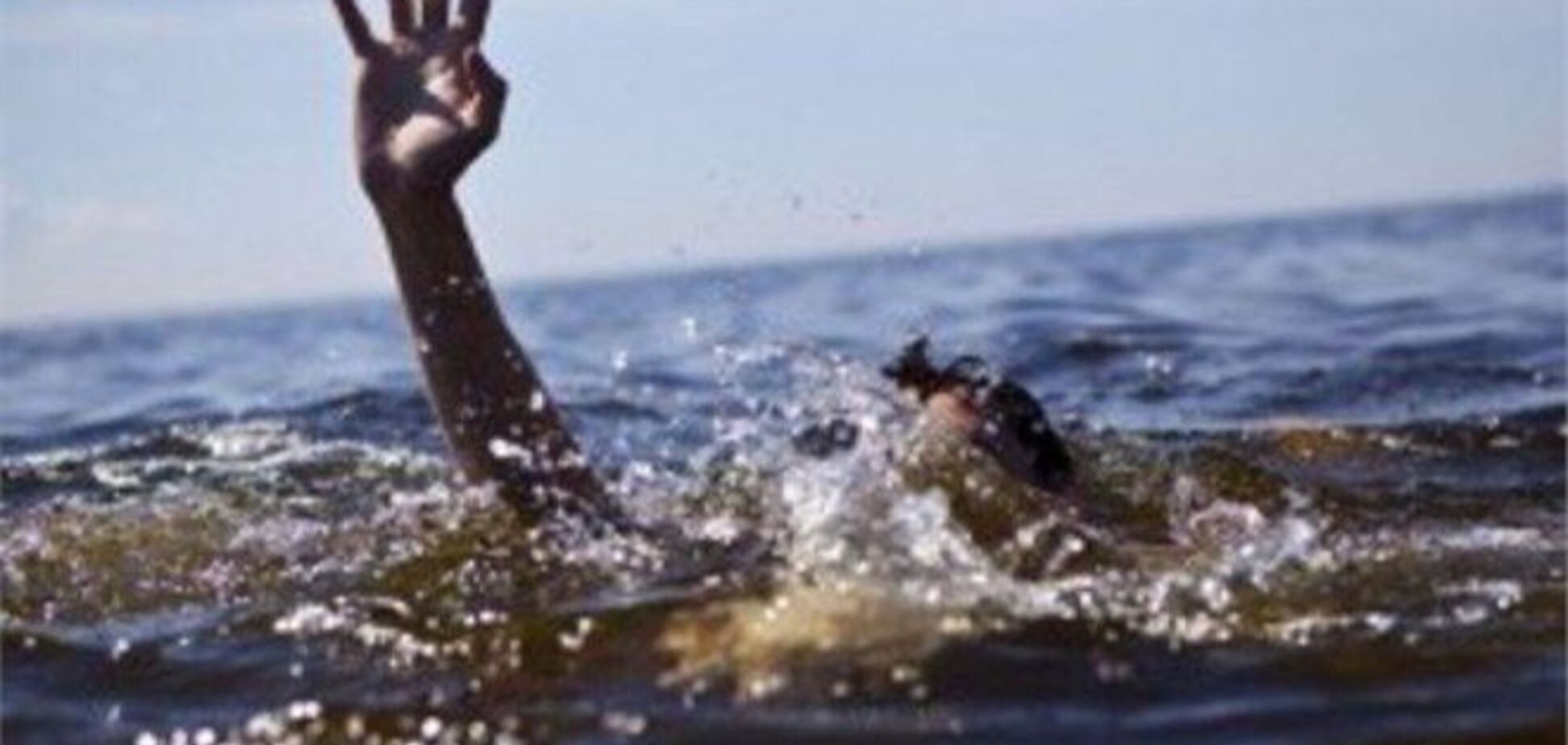 Під Алуштою потонув любитель підводного полювання