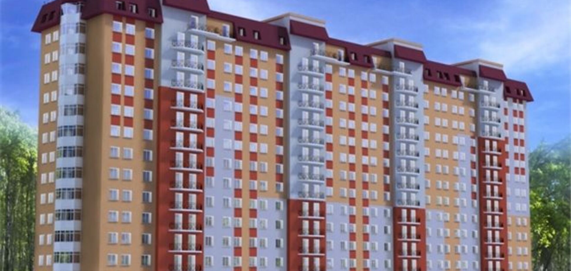 В августе больше всего квартир зарегистрировали в Киеве и Донецкой области