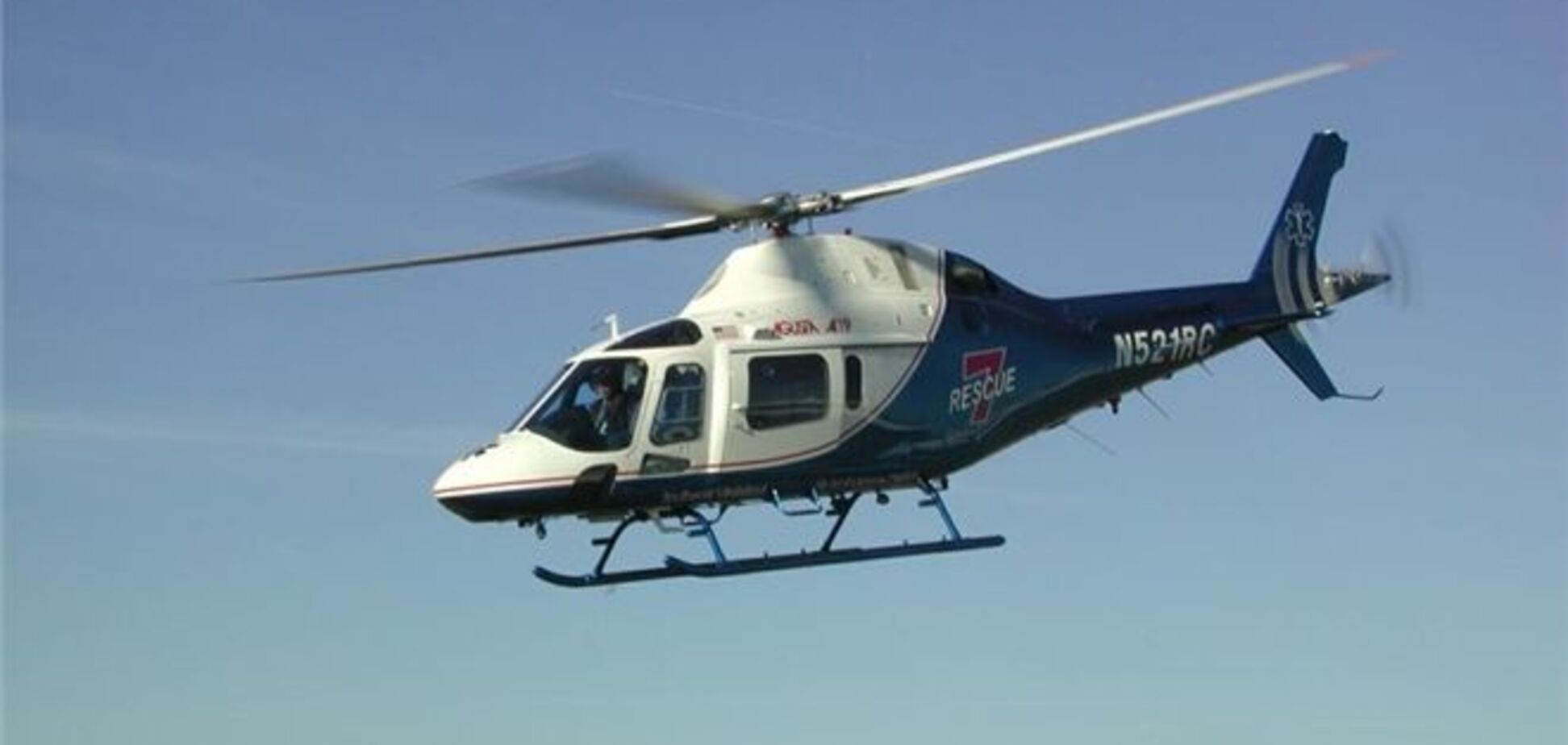 У Тверській області зник пасажирський вертоліт