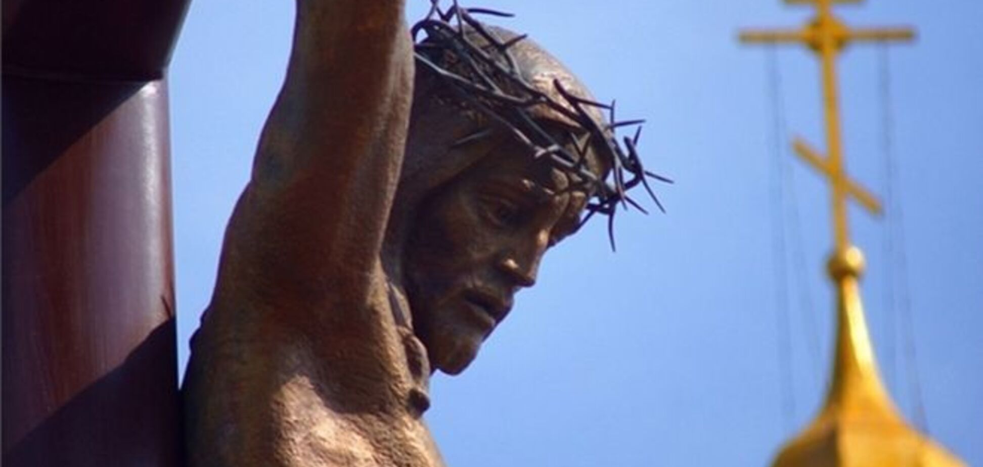 В Днепродзержинске открыли самую большую в Украине статую Христа Спасителя