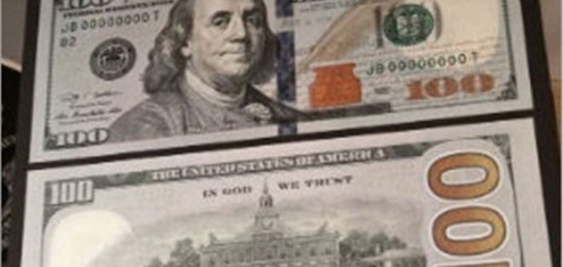 Украинцев предупреждают о фальшивых долларов нового образца