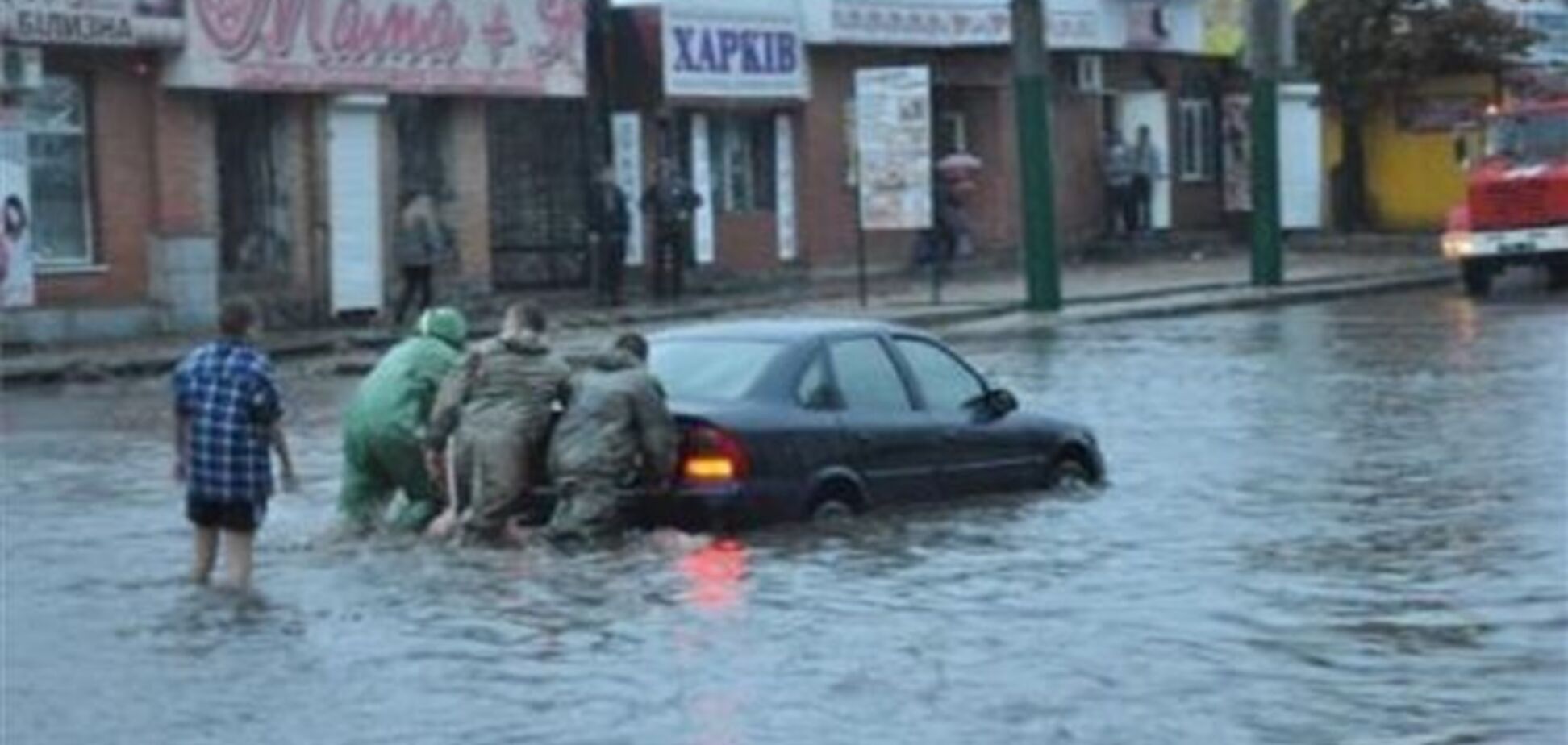 Фахівці пояснили причини затяжних дощів в Україні