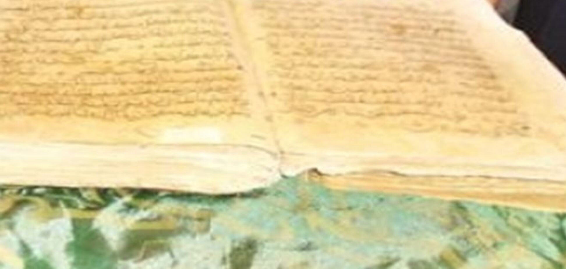 У мечеті Бодрума знайшли стародавній рукопис Корану