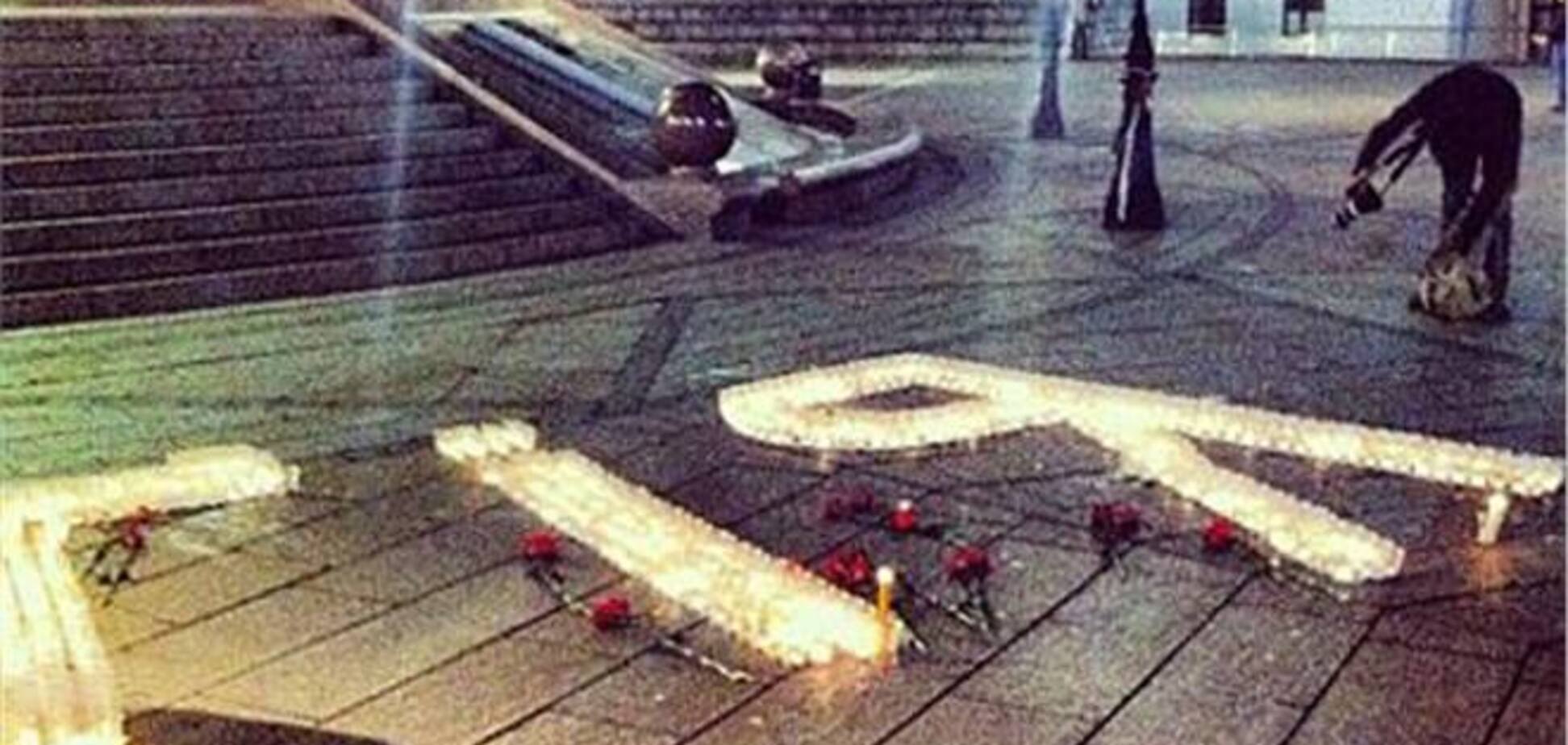 В Украине почтили память погибших журналистов