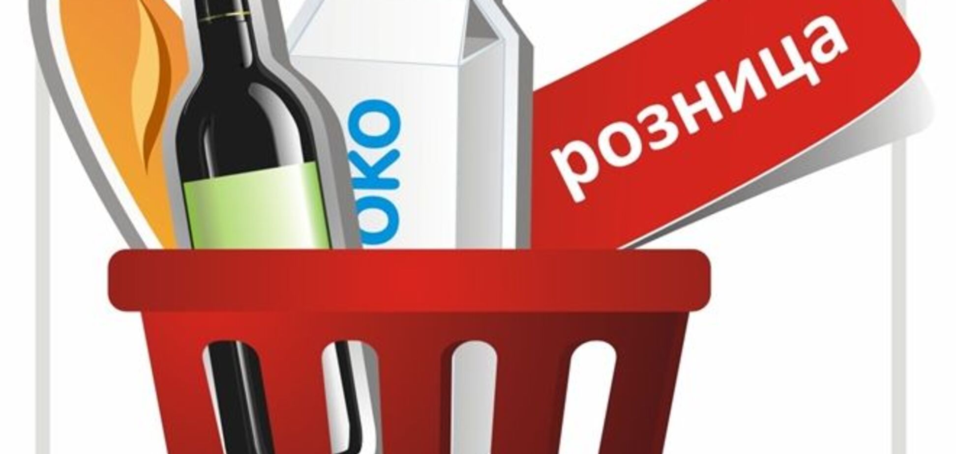 Розничная Торговля Через Интернет Магазин Налогообложение