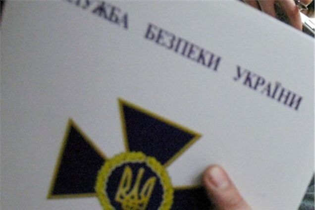 Міліція затримала співробітника СБУ, який вистрілив у азербайджанця