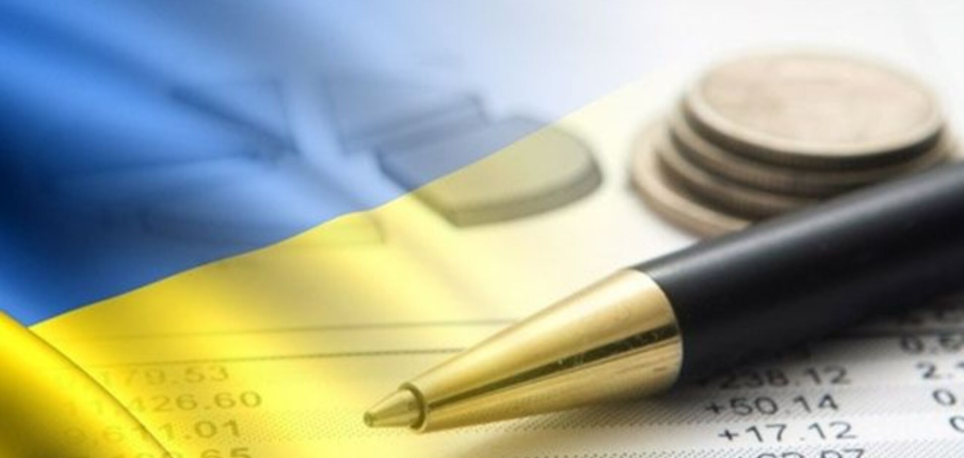 Азаров зарегистрировал в Раде проект Госбюджета-2014