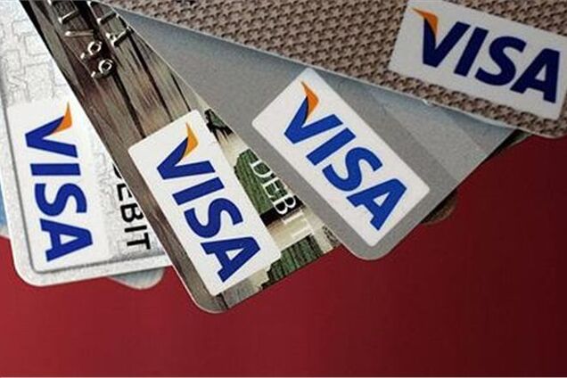 Спецслужбы США отслеживали международные платежи по картам VISA