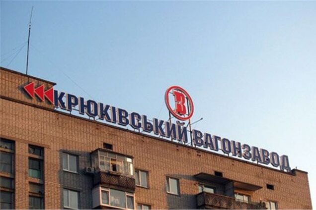 У Кременчуці горить 'Крюківський вагонобудівний завод'