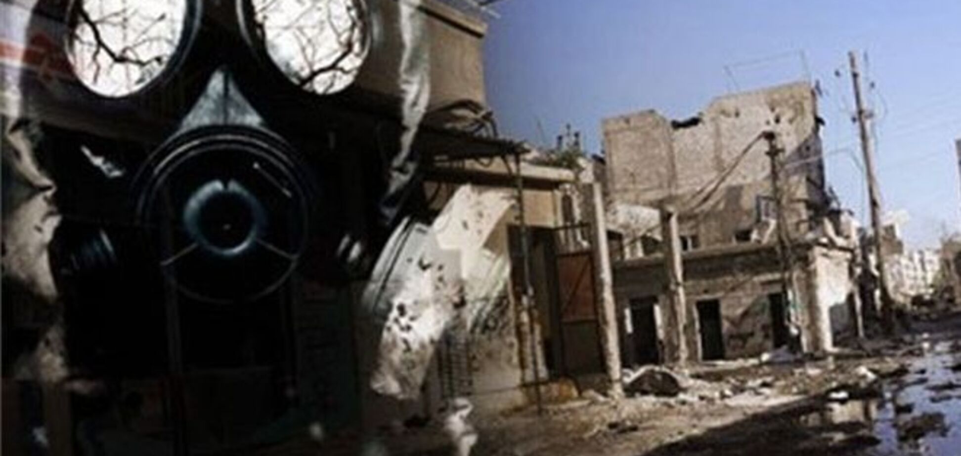 Ликвидация химоружия в Сирии начнется в ближайшие дни