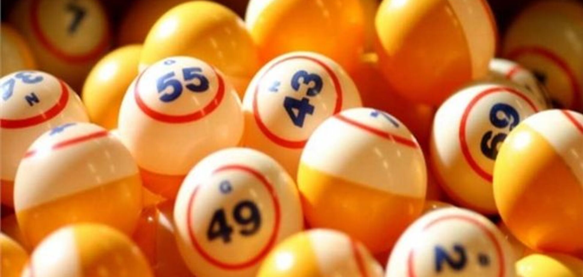 В Басконии разыграют в лотерею скидки на 700 квартир 