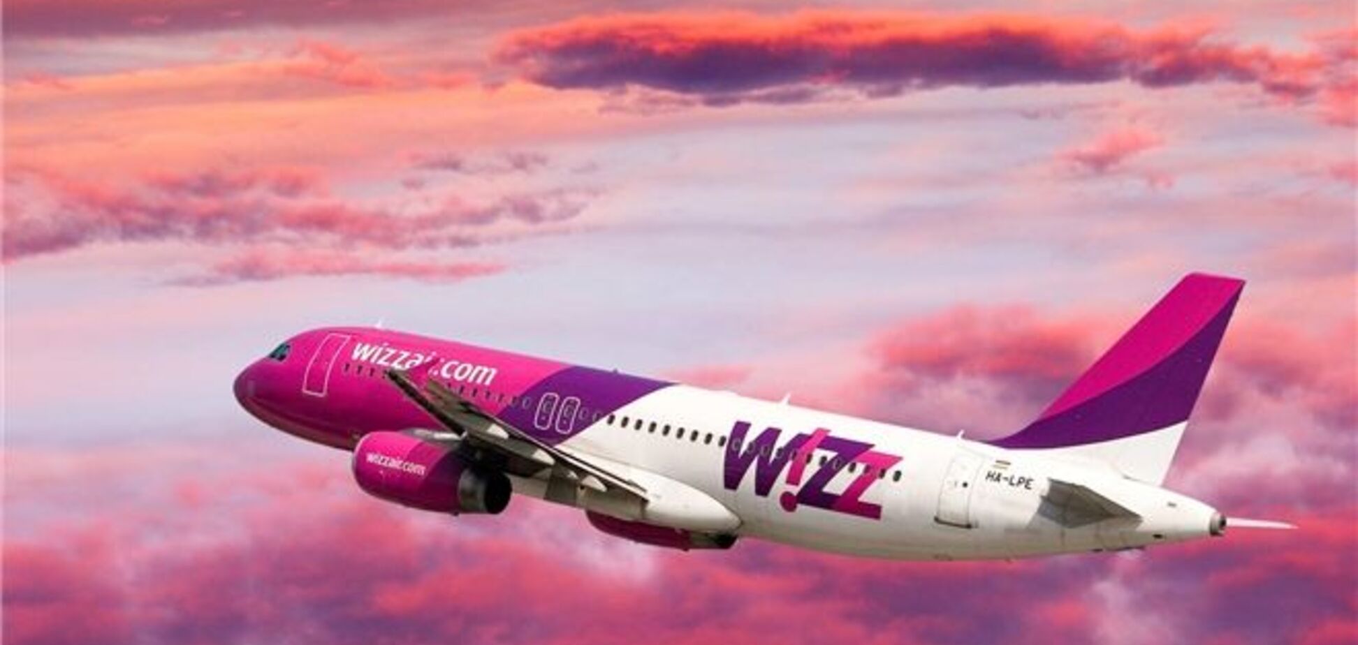 Wizz Air открывает пять новых рейсов из Львова