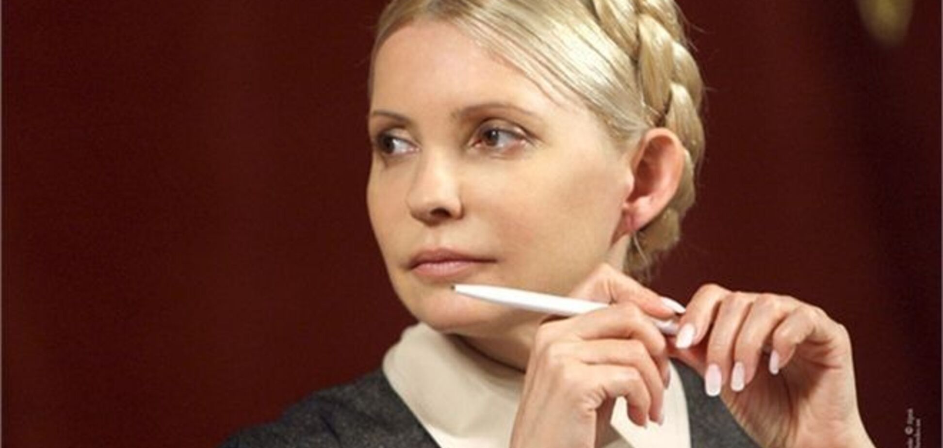 Тимошенко стала рекордсменкою серед українських засуджених