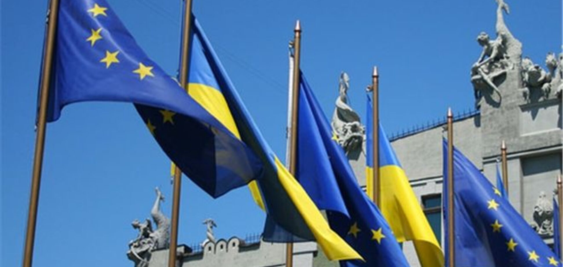 Кабмін у середу планує схвалити Угоду про асоціацію з ЄС