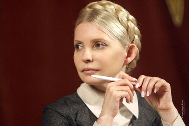 Тимошенко більше не зможе ухилятися від участі в засіданнях суду по ЄЕСУ - прокуратура