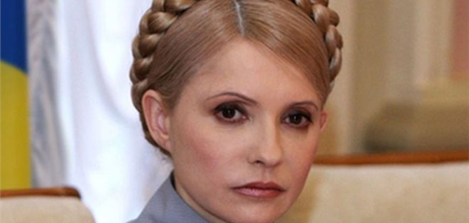 Тимошенко против выдвижения единого оппозиционного кандидата на выборах-2015