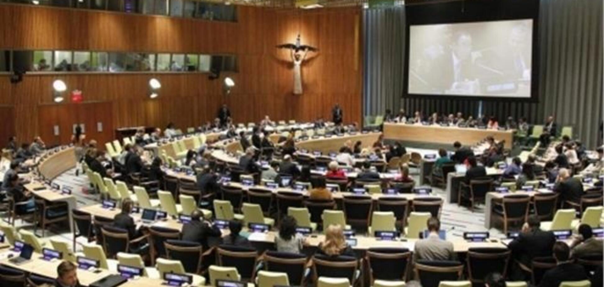 У Нью-Йорку відкрилася нова сесія Генасамблеї ООН