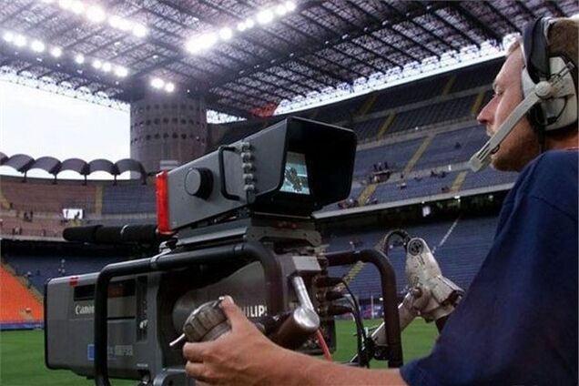 Где сегодня смотреть матч 'Реал Сосьедад' - 'Шахтер'