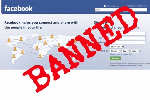 Партия Жириновского хочет заблокировать Facebook в России