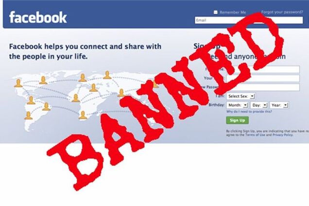 Партия Жириновского хочет заблокировать Facebook в России