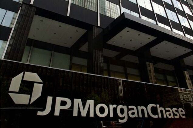 JP Morgan выплатит $800 млн за махинации трейдеров