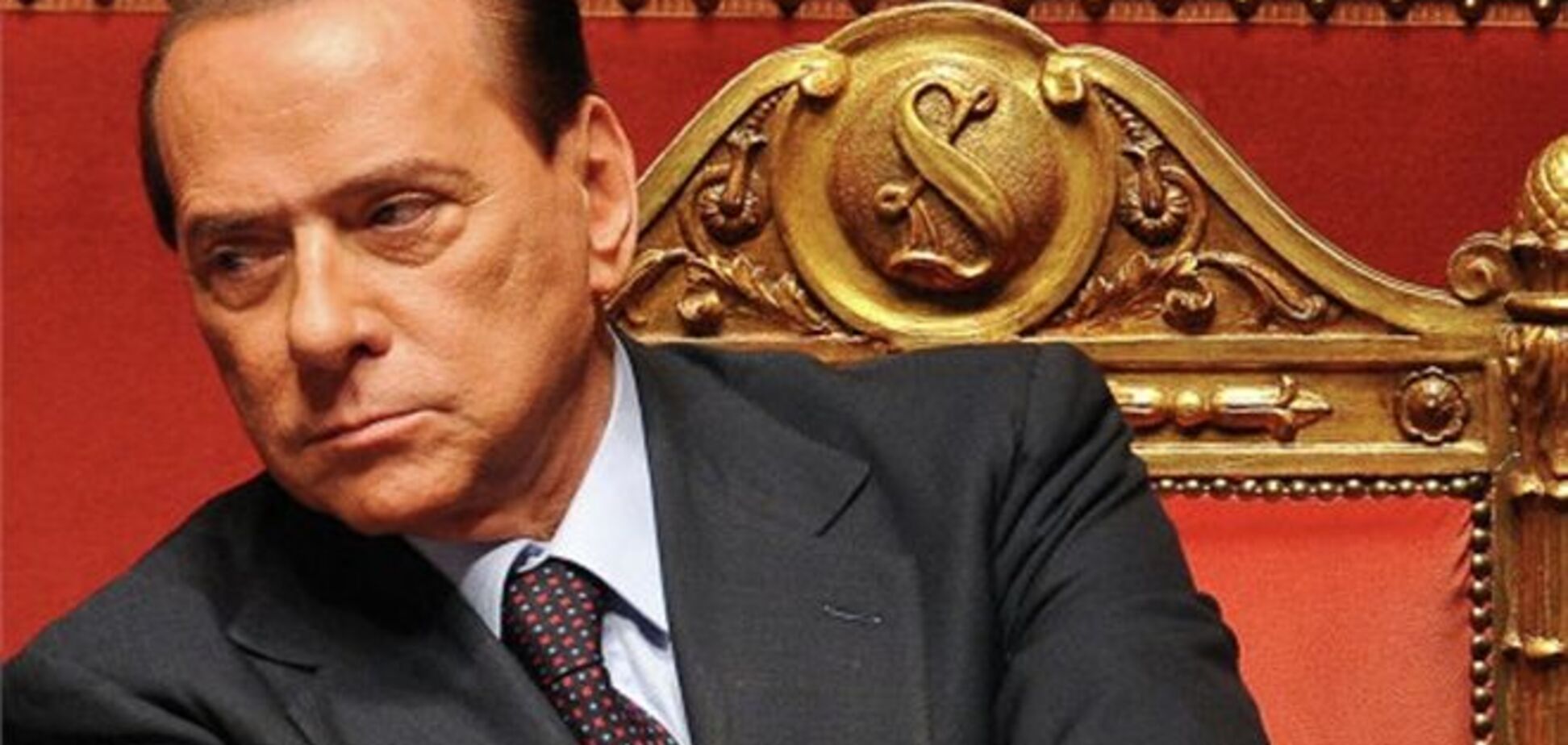 Суд встановив суму компенсації, яку заплатить холдинг Берлусконі