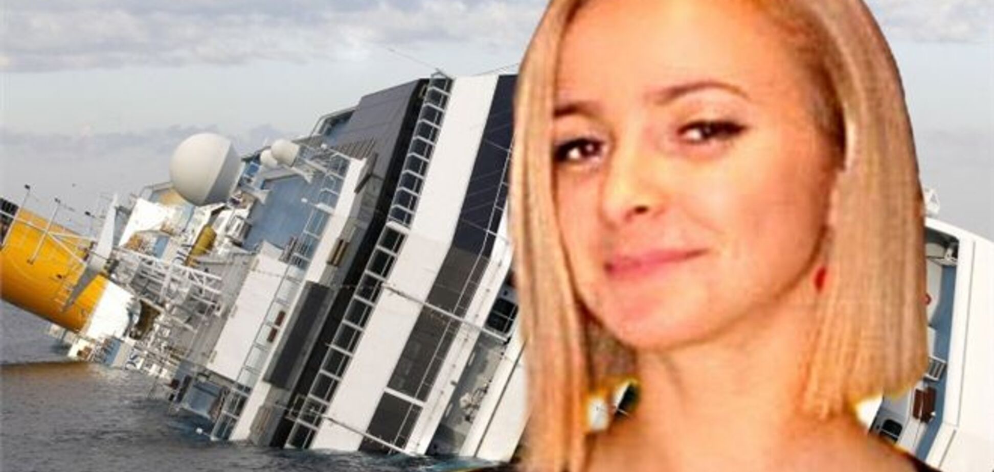 Пассажирка Costa Concordia отрицает интимную связь с капитаном
