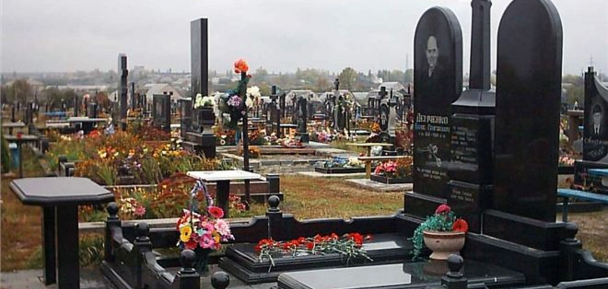 Мест на кладбищах в Киеве хватит максимум на год